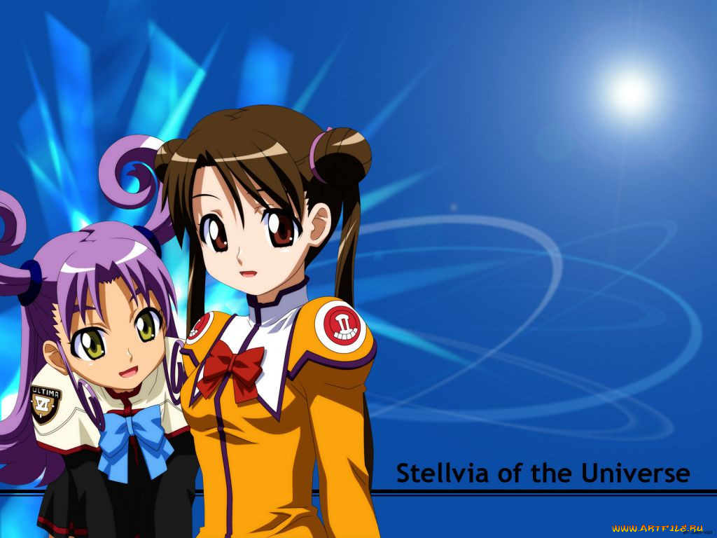 , stellvia, of, the, universe